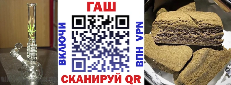 Сколько стоит Сковородино Alpha-PVP Мефедрон ГАШ Кокаин