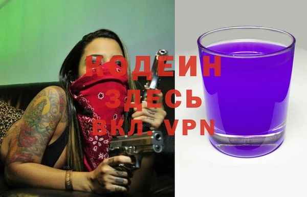 тгк Пестово