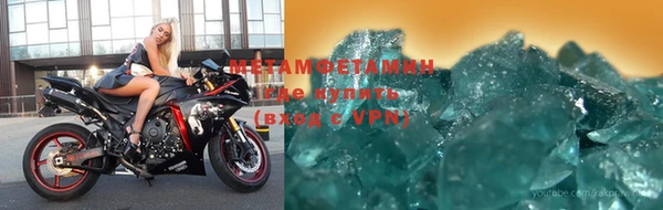 тгк Пестово