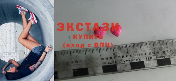 амф Пересвет