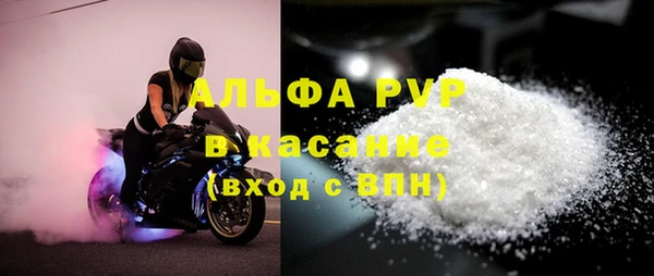 бутик Переславль-Залесский