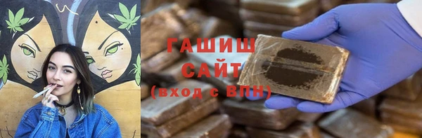 тгк Пестово