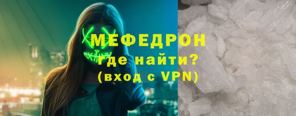 амф Пересвет