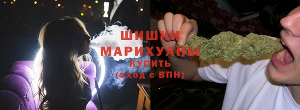 бутик Переславль-Залесский