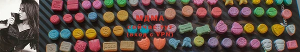 амф Пересвет