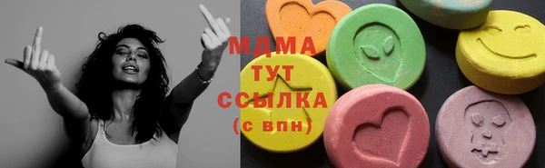 амф Пересвет