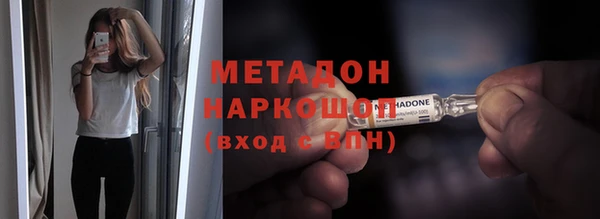 тгк Пестово