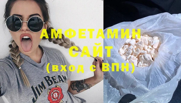 тгк Пестово