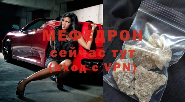 амф Пересвет