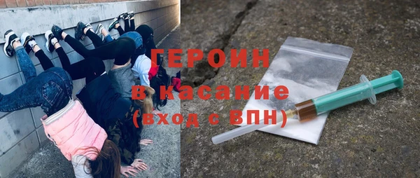 бутик Переславль-Залесский