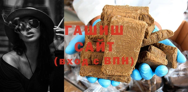 тгк Пестово