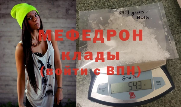 амф Пересвет