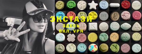тгк Пестово