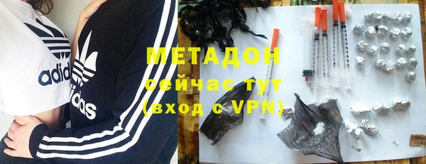 амф Пересвет