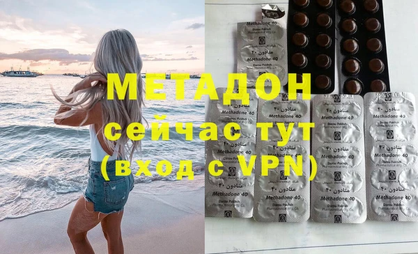 амф Пересвет